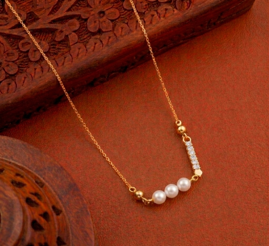 The Asymmetrical Pearl Chain