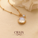 Chain